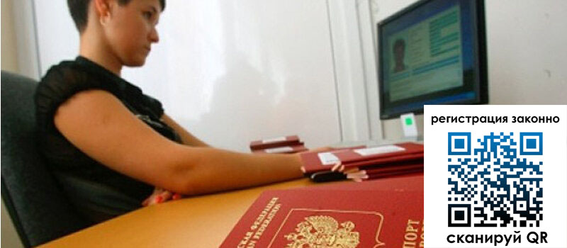 форма 3 в Гулькевичах форма 3 в Гулькевичах